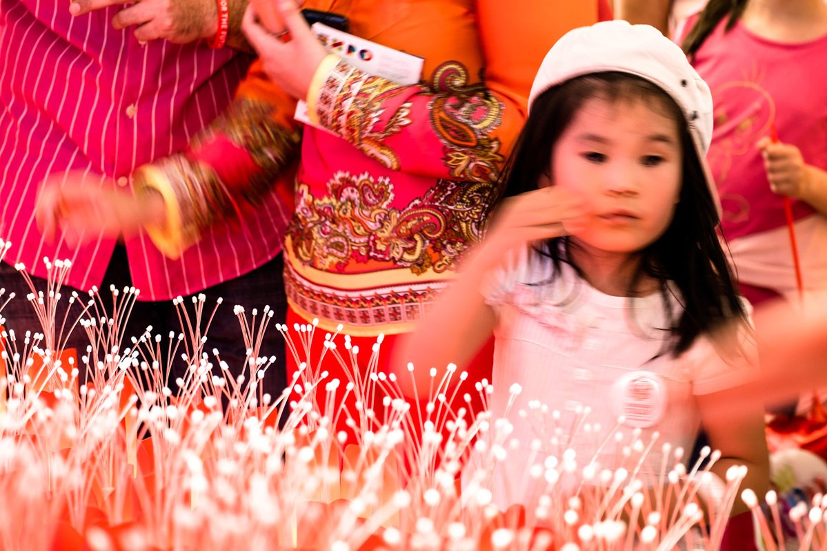 Expo Milano 2015